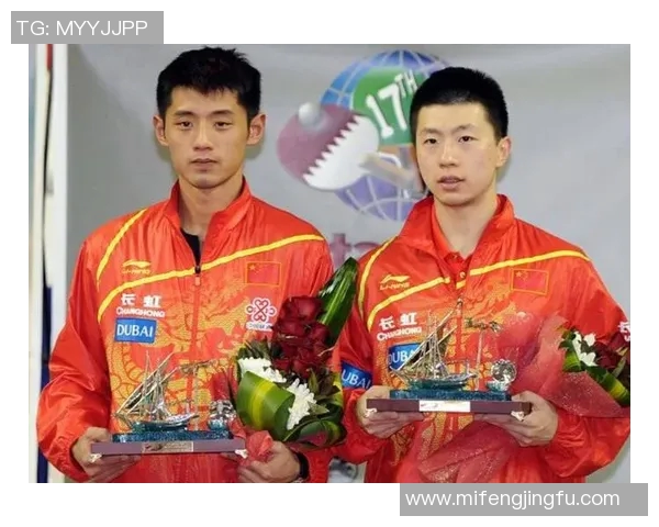 2016年马龙与张继科巅峰对决胜负揭晓乒乓球赛场的传奇时刻