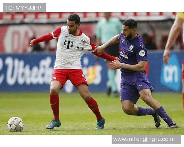 埃门与乌德勒支精彩对决直播全程回顾与分析